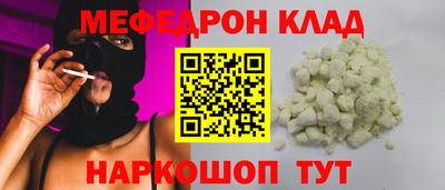 mdma Свободный