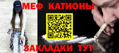герыч Севастополь