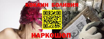 герыч Севастополь