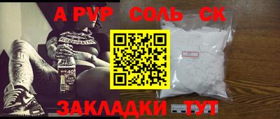 mdma Свободный