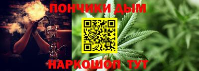 герыч Севастополь
