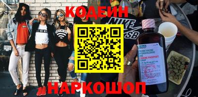 mdma Свободный