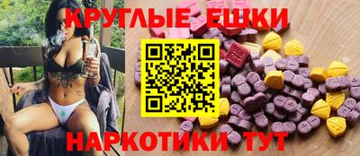 герыч Севастополь