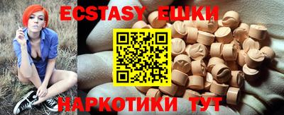mdma Свободный