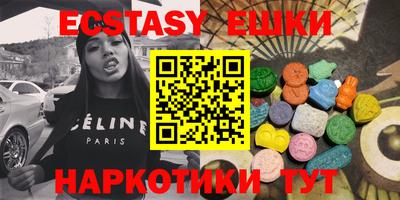 mdma Свободный