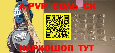 mdma Свободный