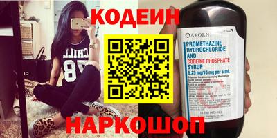 mdma Свободный