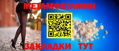 mdma Свободный